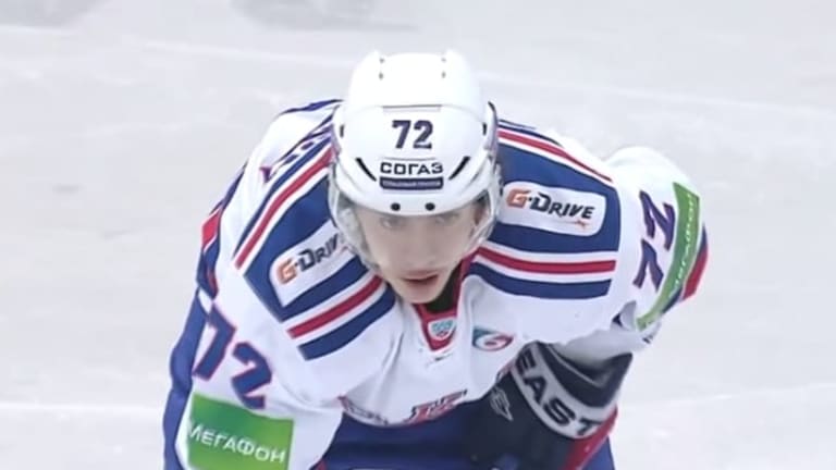 Artemi Panarin Russian professional ice hockey winger and
