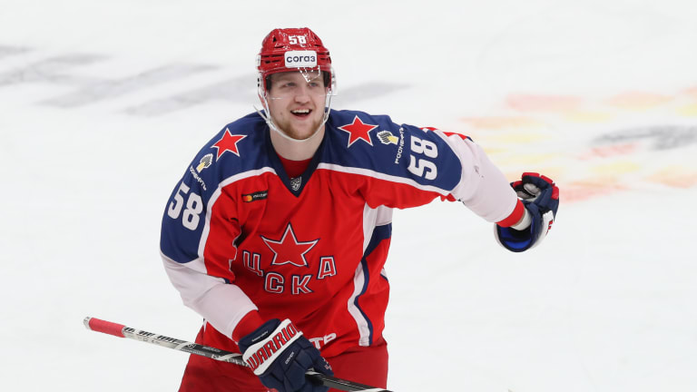 Oilers Prospect Samorukov Hopes to Prove He's Ready for NHL