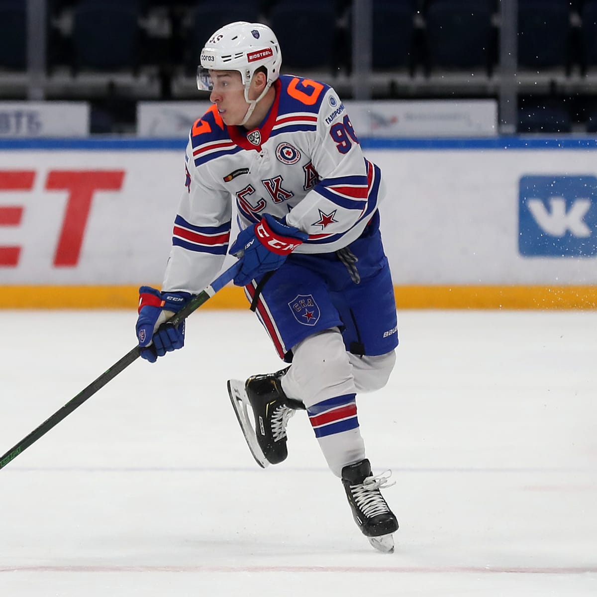 Andrei Kuzmenko announces he's signed with the Vancouver Canucks