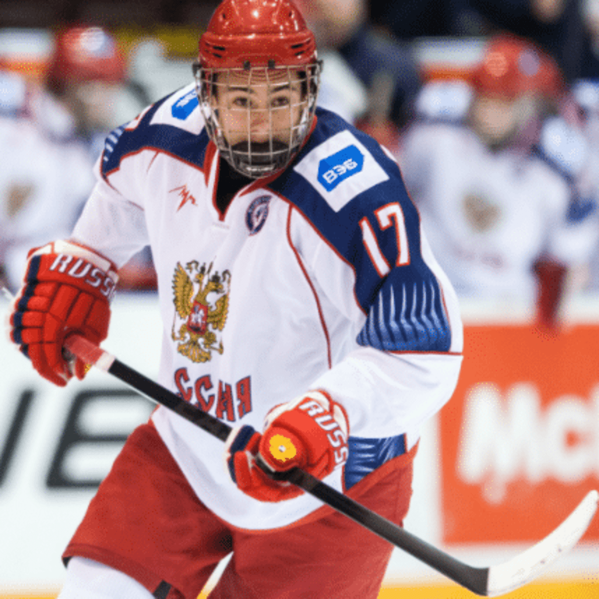 Russia's neutral Olympic hockey jerseys may have leaked, per report 