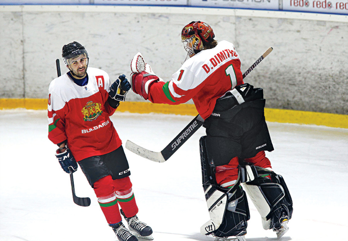 Bulgarian Ice Hockey Federation