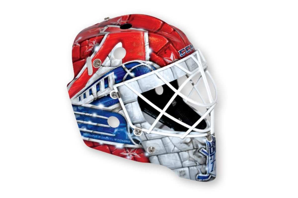 25. Sergei Bobrovsky, Blue Jackets (artist: Dave Gunnarsson) The brick wall idea is so “done” for goaltenders that it would take a particularly spectacular rendition to land a mask high on this list. With the wall and straightforward Jackets logo, this lid doesn’t stand out compared to Dave Gunnarsson’s huge list of other high-concept designs.